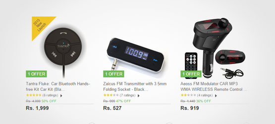 flipkart car remote