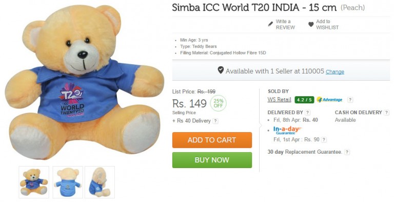 10 feet teddy bear flipkart